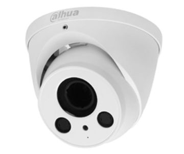 HDCVI IR dome camera 60 MTR, 2 MP, varifocal motorlens